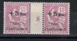 Alexandrie ( Egypte -   Millésimes  (1928) Caisse Amortissement.  N°84 -neuf - Andere & Zonder Classificatie