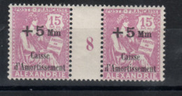 Alexandrie ( Egypte -   Millésimes  (1928) Caisse Amortissement.  N°84 -neuf - Altri & Non Classificati