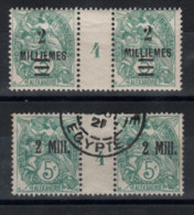 Alexandrie ( Egypte - 2  Millésimes  (1914 ) Surchargé  N°35 50 1 .neuf 1.0blit - Andere & Zonder Classificatie