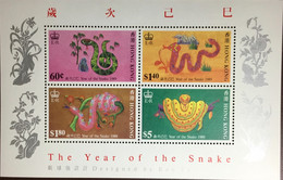 Hong Kong 1989 New Year Of The Snake Minisheet MNH - Unused Stamps