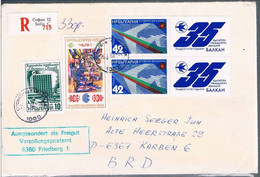 Bulgaria, 1983, For Karben - Briefe U. Dokumente