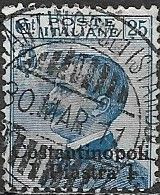 ITALIAN POST OFFICES IN CONSTANTINOPLE 1909 Emmanuel III Surcharged - 1pi. On 25c - Blue FU - Autres & Non Classés