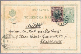 Bulgaria, 1902, For Lausanne - Covers & Documents