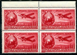ROMANIA 1950 Airmail Definitive 3B. Brown Red Block Of 4  MNH / **.  Michel 1225b - Nuevos