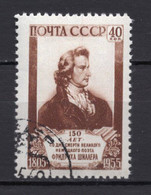 1955. RUSSIA, SOVIET, 150 YEARS OF SCHILLER DEATH, USED - Sonstige & Ohne Zuordnung