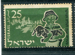 Israël 1955 - YT 88 (o) - Used Stamps (with Tabs)