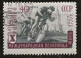 Russie 1957 N° Y&T : 1938 Obl. - Gebruikt