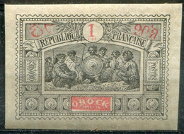 OBOCK - Y&T  N° 47 * - Unused Stamps