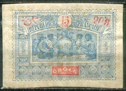 OBOCK - Y&T  N° 52 * - Unused Stamps