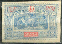 OBOCK - Y&T  N° 52 * - Unused Stamps