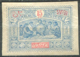 OBOCK - Y&T  N° 52 * - Unused Stamps