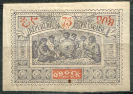 OBOCK - Y&T  N° 58 * - Unused Stamps