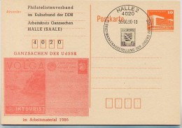 DDR P86I-4c-88 C24 PRIVATER ZUDRUCK GANZSACHEN UDSSR Halle Sost. 1987 - Private Postcards - Used