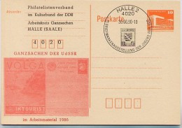 DDR P86I-4c-88 C24 PRIVATER ZUDRUCK GANZSACHEN UDSSR Halle Sost. 1987 - Cartes Postales Privées - Oblitérées