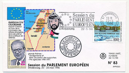 FRANCE - Env Affr 3,00 Accord Ramoge - OMEC Strabourg Conseil Europe 22/5/1996 - Assistance à La Cisjordanie - Cartas & Documentos