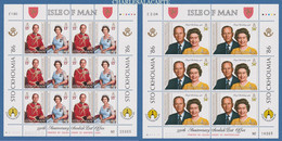 ISLE OF MAN 1986   ROYAL BIRTHDAYS  STOCKHOLMIA '86 SHEETLETS  S.G. 328-330  U.M.   N.S.C. - Isola Di Man