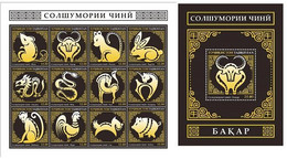 Tajikistan 2020 Sign's Of The Zodiac Year Of Ox Set Of Perforated Sheetlet And Block - Astrology