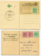 1 Kaart Van Orfrèverie Belargent Bruxelles 1956  + 1 Kaart Met Stempel Oostende 83 Filatelie - Mercator   Schoolship - Otros & Sin Clasificación