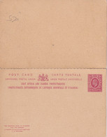 EAST AFRIKA ET UGANDE ENTIER POSTAL/GANZSACHE/POSTAL STATIONARY CARTE AVEC REPONSE - Protectorados De África Oriental Y Uganda