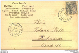 1905, Postkarte Von KIRCHWÄRDER Nach ZOLLENSPIEKER (Hamburg) - Maschinenstempel (EMA)
