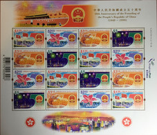 Hong Kong 1999 China Republic Anniversary Extra Large Sheetlet MNH - Autres & Non Classés