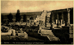 Pays Divers  / Israël / Galilée / Synagogue At Capernaum - Israel