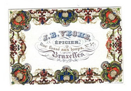 1845 Litho Handpers Visitekaart  J.B.Veche Epicier Rue Fossé Aux Loups Bruxelles Litho  10 X 6,5 Cm Bakkerij - Porcelana