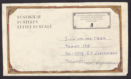 Finland: Stationery Cover To Netherlands, 2020, Postage Paid, No Cancel, Postage Due Mark At Back, Taxed (traces Of Use) - Briefe U. Dokumente