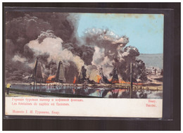 Bacou Les Fontaines De Naphte En Flammes Ca 1910 Old Postcard - Aserbaidschan