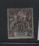 LOT 632 - GRANDE COMORE N ° 5 - Cote 7 € - Used Stamps