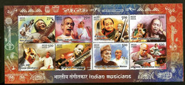India 2014 MNH SS, Musicians, Musical Instrument,  Singers - Music