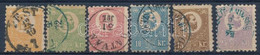 O 1871 Kőnyomat Sor Benne Javított 3kr, A 25kr Zumstein Szignóval (255.000) / Mi 1-6 Incl. Repaired Mi 2, Mi 6 Signed Zu - Altri & Non Classificati