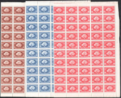 ** 1949 UPU I. "A" 100 Sor Teljes Hajtott ívekben (80.000) (1Ft Elvált Fogak / Aparted Perforation) - Other & Unclassified