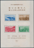 ** Japán 1941 Nemzeti Park Mi Block 7 (**Mi EUR 300.-)(apró Sérülések / Small Tear, Gum Disturbances) - Other & Unclassified