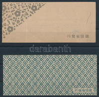 ** Japán 1937 20-20 Db Mi 255D, 257D 2 Db Bélyegfüzetben / 2 Different Unused Stampbooklets - Altri & Non Classificati