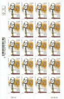 Hommage à Jacques Chirac, Président & Co-Prince D'Andorre. FEUILLE ENTIÈRE Neuve ** - Unused Stamps