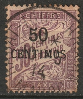French Morocco 1896 Sc J4 Yt T4 Postage Due Used Toned - Impuestos