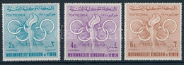 ** 1964 Nyári Olimpia Sor, Summer Olympics Set Mi 72-74 - Sonstige & Ohne Zuordnung