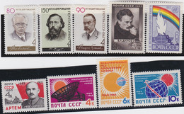 Russland     ,   Yvert      .   9  Marken      .     *    .     Ungebraucht  Mit Falz   .    /   .   Mint-hinged - Unused Stamps