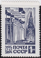 Russland     ,   Yvert      .    2898       .     *    .     Ungebraucht  Mit Falz   .    /   .   Mint-hinged - Unused Stamps