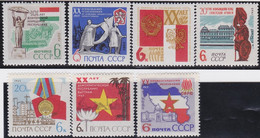 Russland     ,   Yvert      .    2932/2938    .     *    .     Ungebraucht  Mit Falz   .    /   .   Mint-hinged - Unused Stamps