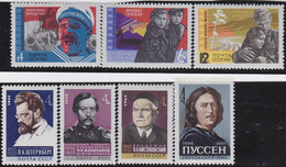 Russland     ,   Yvert      .  7  Marken    .     *    .     Ungebraucht  Mit Falz   .    /   .   Mint-hinged - Unused Stamps