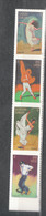 USA Scott # 4701a     2012  Innovative Choreographers  (4698 - 4701)   45c  Mint NH  (MNH) - Unused Stamps