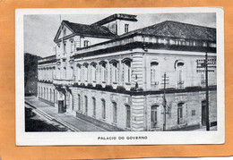 Brazil Old Postcard - Belém