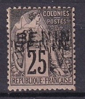 BENIN - 25 C. Alphée Dubois Neuf Avec Double Surcharge FAUSSE - Unused Stamps