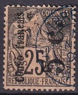 CONGO - 5 C. Sur 25 C. Alphée Dubois Oblitéré Avec Surcharge Verticale FAUSSE - Usados