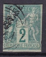 GUYANE - 2 C. Groupe Oblitéré Avec Surcharge FAUSSE - Used Stamps