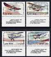 Israel 1985 Aviation In The Holy Land Perf Set Of 4 With Tabs Unmounted Mint, SG 950-53 - Nuevos (con Tab)