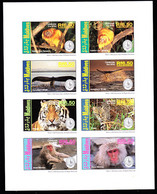 MALDIVES (1994) Endangered Species. Imperforate Minisheet Of 8. Scott No 1958. Sierra Club Centenary. - Maldives (1965-...)