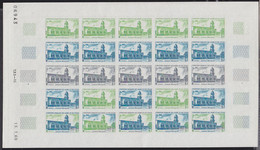 AFARS & ISSAS (1969) Grand Mosque. Full Sheet Of 25 Trial Color Proofs. Scott No 327, Yvert No 346. - Other & Unclassified